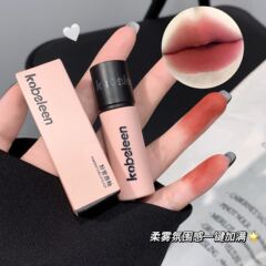 kobeleen パウダーチューブリップ釉薬韓国ソフトミストマット春ガール口紅ロマンチックな甘い自然な美白リップ泥
