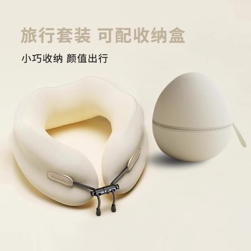 便携式记忆旅行飞机枕头拆洗睡觉家用靠枕护颈u型枕午睡u枕|undefined