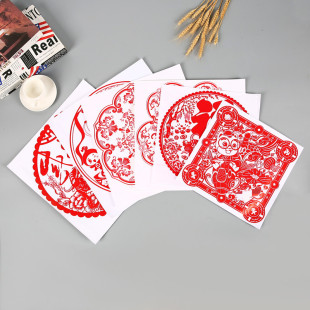 Factory Direct Supply of New Year and Spring Festival Blessing Window Stickers Glass Stickers Wall Stickers Paper-Cut Blessing Spring Festival Window Pvc Electrostatic Stickers