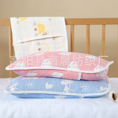 a pair children pillow case Baby Pillowcase kindergarten Jacquard paragraph pillowcase Cartoon lovely Sweat ventilation
