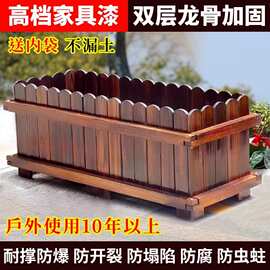 防腐木种菜花箱种植箱户外庭院种菜专用箱室内室外阳台长方形花盆