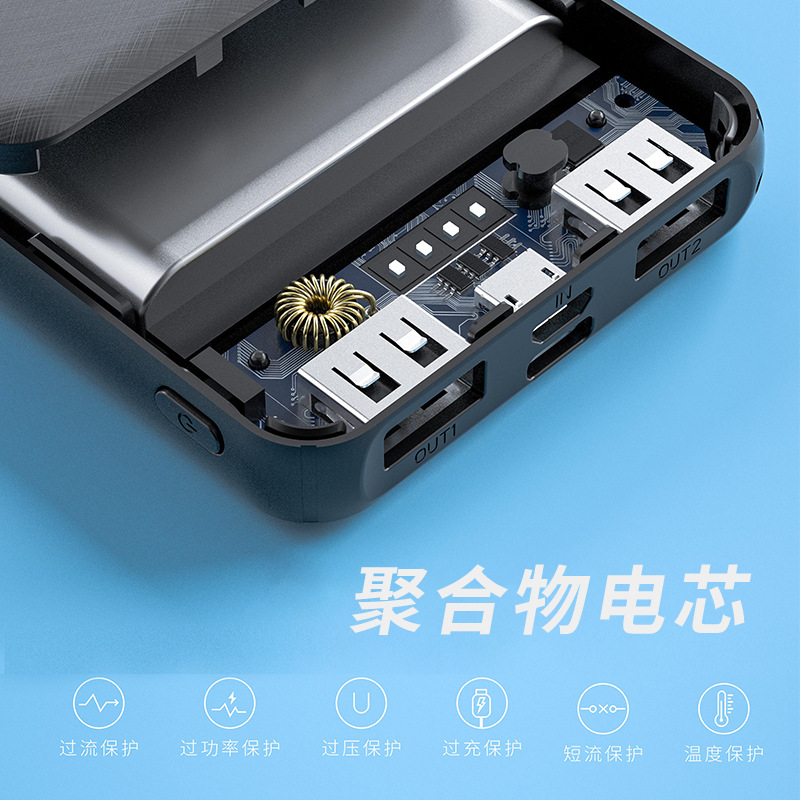 10000 mA 5 V2A no sueño fuente de alimentación móvil pintura decorativa luz LED con 3A tesoro de carga de energía continua de alta corriente