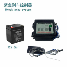 ��܇늄x���o��늴ńx܇��늑����Ƅӿ�����breakaway system