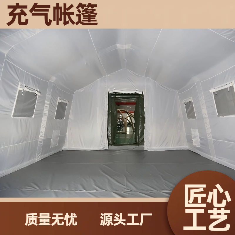 Fabricantes de tiendas de campaña inflables venta directa ejercicios de rescate de comando de combate de emergencia al aire libre tienda de campaña de socorro de desastres médica