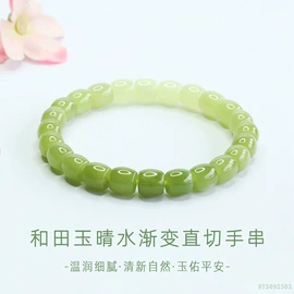 翡翠项饰;和田玉项饰;吊坠