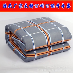 �ޱ���о�޻������Ṥ�������WУ���챻�Ӷ������˱���̥�ޱ��|��