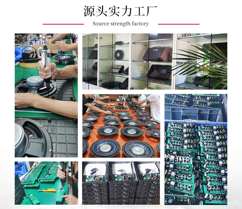 Factory Direct Sales of New Car Seat Audio Systems, Ultra-Thin Subwoofers for Car Use, Modified Car Seats with Super Bass