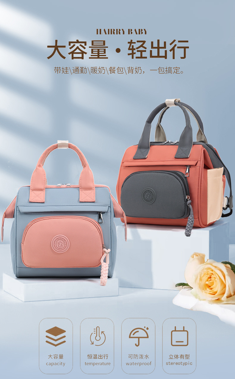 A portable small bag for women, a light backpack for shopping and commuting, fashionable Oxford fabric, a backpack for strolling kids, a mommy bag, a baby bag undefined