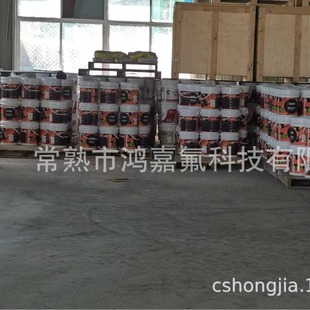 ������Һ ����ˮ�Է�̼��h���T�� �m�Ã��⠝�ı��o�b�