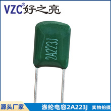 CL11��]���2A223J 100V�����22NF ��������