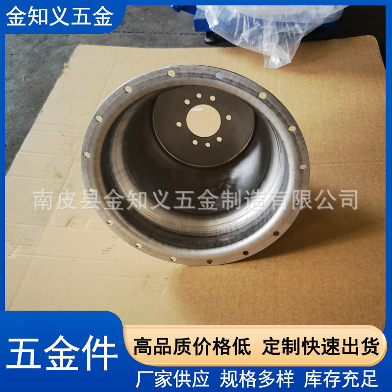 厂家生产精密不锈钢拉伸金属五金冲压件焊接设备加工配件