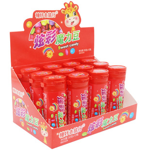 30g VC fruit flavor gel colorful fruit flavor Rainbow sugar children's casual snack wholesale