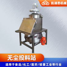 �������ϟo�mͶ��վ �������o�mͶ��վ �|ʽ�����t���wͶ���b��