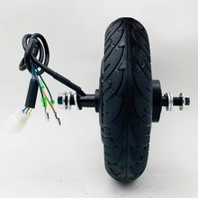 小海豚8寸无刷电动车滑板车碟刹轮毂电机带实心胎改装电机其他