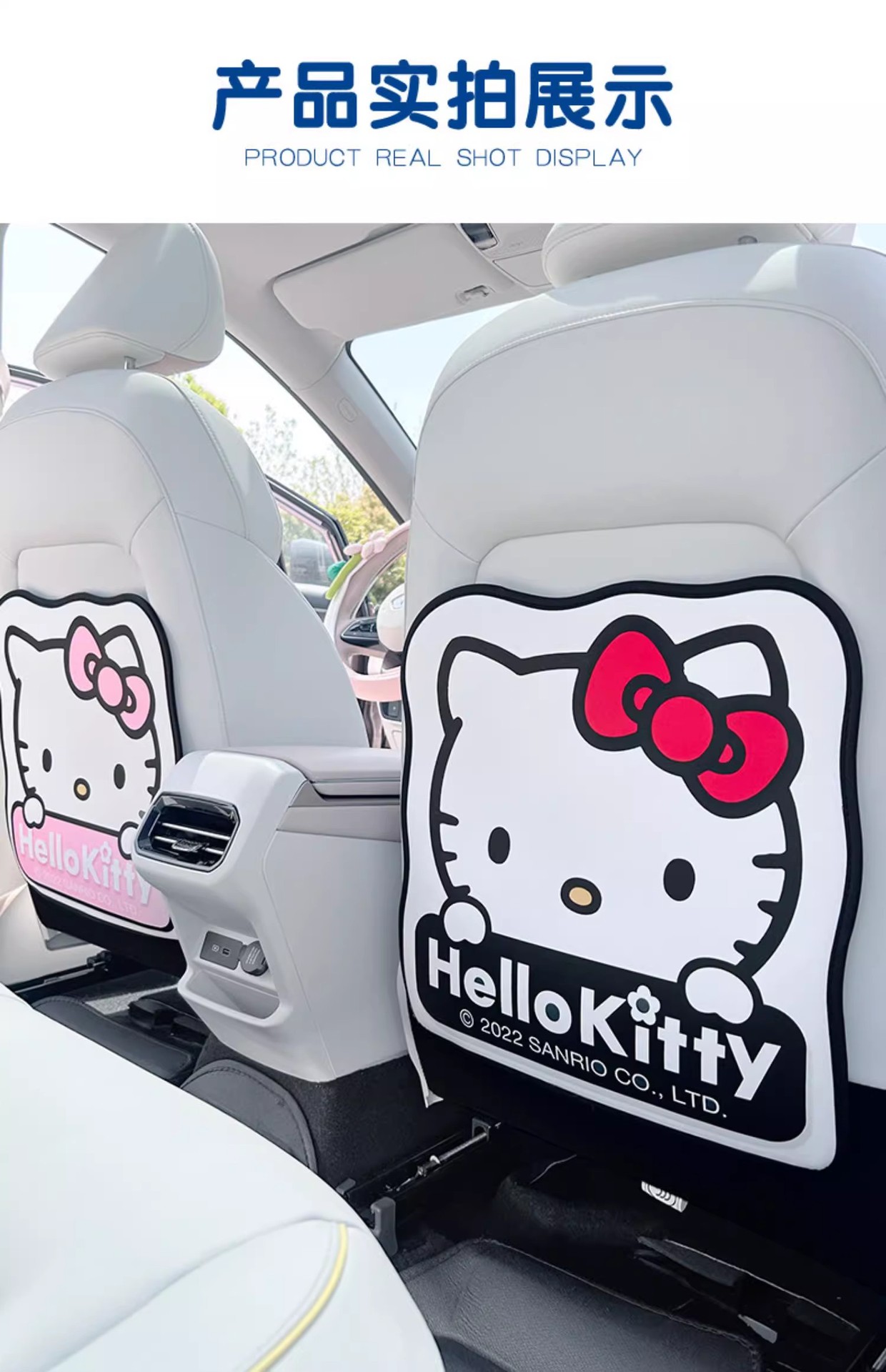 Car anti-kick pad universal rear seat back anti-dirty protective pad children's car rear seat protective pad anti-wear pad
