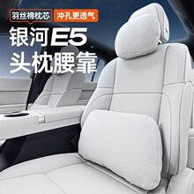 �m���2024����y��E5�^������܇����Ʒ�����y��e5�o�i�������|