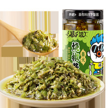 ӱu200g̿Lζuཷuu罷u