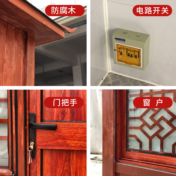 Quiosco al aire libre, lugar escénico, calle peatonal, quiosco de bocadillos, quiosco de entradas del parque, barbacoa, sala móvil, quiosco de periódicos, nuevo estilo chino