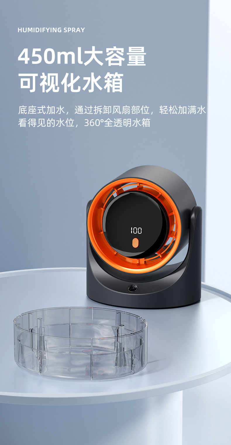 详情_13.jpg