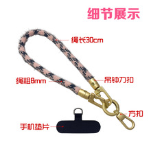 8mm�¿�߶��֙C���K�����߼��нY���p���p�^��ë�q�̿��֙C�K