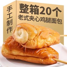 ��ʽ�u�ȊA�����80�󃺕rͯ����f������͵���W�t���l