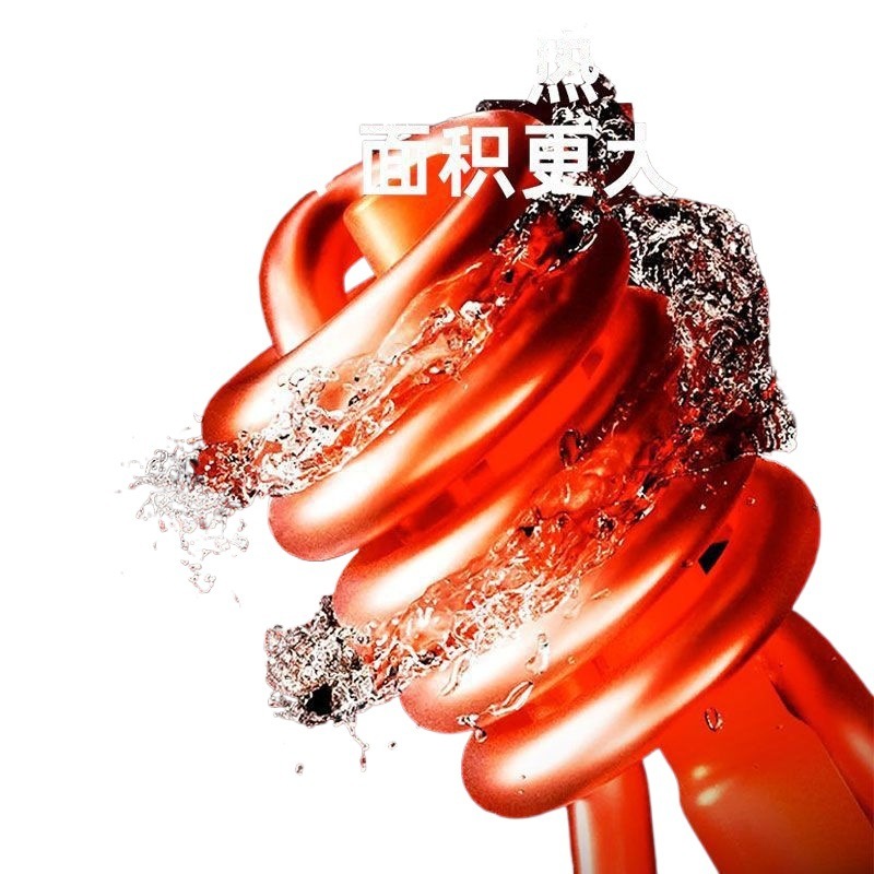 电热水龙头速热快速厨宝热水器两用家用厨房加热卫生间调温龙头|undefined