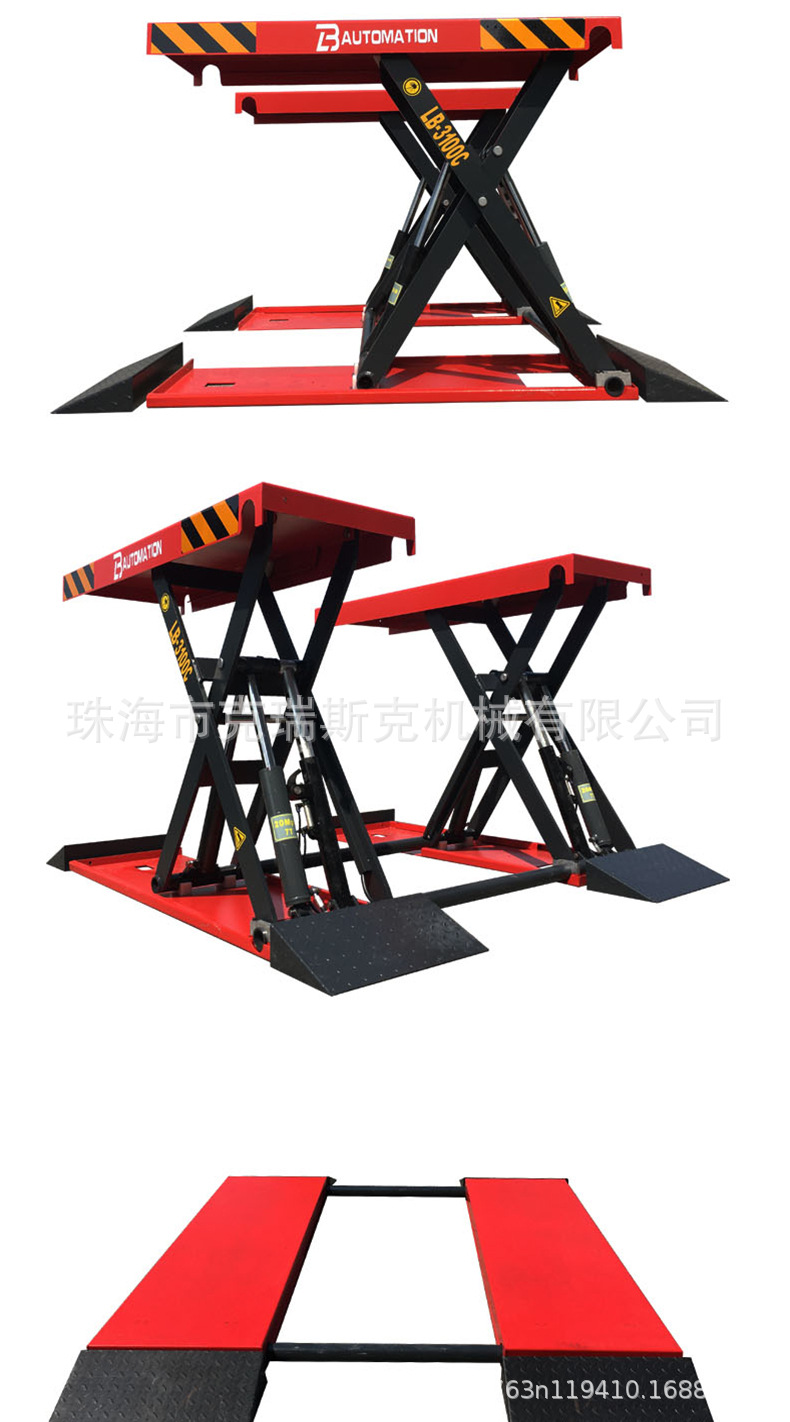 Liba Car Lift 1.2m Mobile Small Scissors 4-Ton Scissor Lift Four-Cylinder Overhead Lift