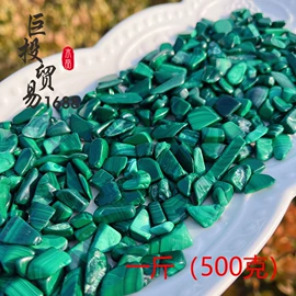 宝石工艺品;饰品配件;水晶工艺品