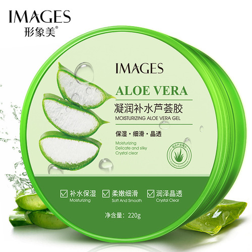 Image beauty, moisturizing and hydrating to improve dry skin, aloe vera gel, hydrating and refreshing, aloe vera gel facial care
