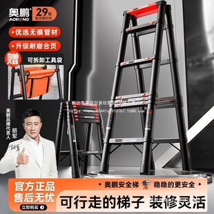 �W�i�๦�ܼӺ���������������s���������ۯB�غ�ӌ�̤���ⰲ�b