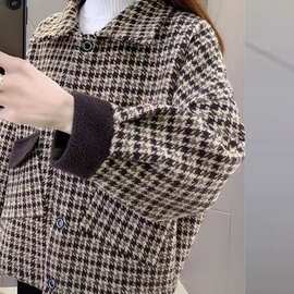 2026新款小香风外套女格子外套女秋冬年宽松流苏毛呢针织开衫