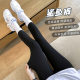Shake Tone Hot Shark Pants Women's Outer Wear Spring and Summer New High Waist Belly Tight Elastic Slim Yoga Leggings