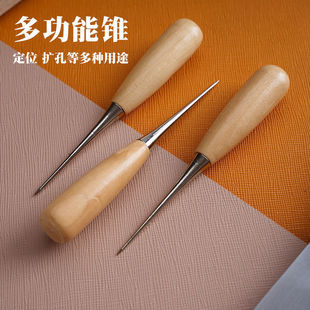 ✅ Large Solid Wood Handle Awl for Punching Holes in Leather, High Hardness