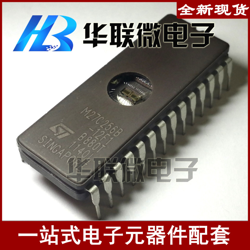 [Real Shot] M27C256 M27C256B-12F1 St Stmicroelectronics Large Spot