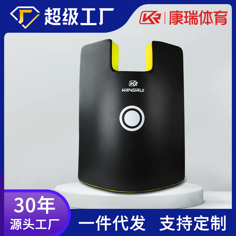 Lucha entrenamiento de boxeo objetivo de pie Objetivo de pared objetivo de pie objetivo grande Objetivo de escudo objetivo de arco sanda entrenamiento de boxeo equipo de protección