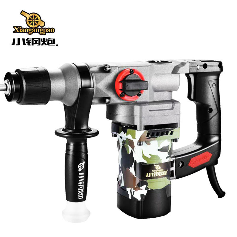 大功率电锤多功能大气缸工业两用冲击钻混泥土电动工具电钻