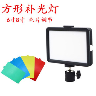 6�緽�͟�8�������ɫ������ҕ�lֱ���zӰ11���a���10��ƽ���