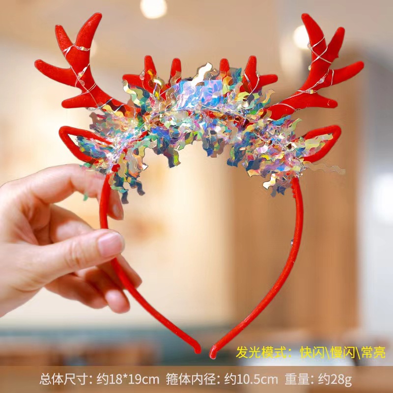新款龙角金丝发箍