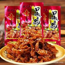 余同乐口水鸡辣条北京烤鸭零食素食大包怀旧麻辣儿时小吃童年食