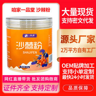 ɳ�������½�ɳ��ȫ�����ɷ�ɳ�G��