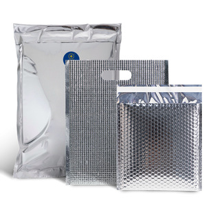 Manufacturer Customized Thickeneded Aluminum Foil Sponge Self-Sealing Insulation Bag That Can Be Vacuumed and Compressed Medicine Transportation Cold Storage Bag