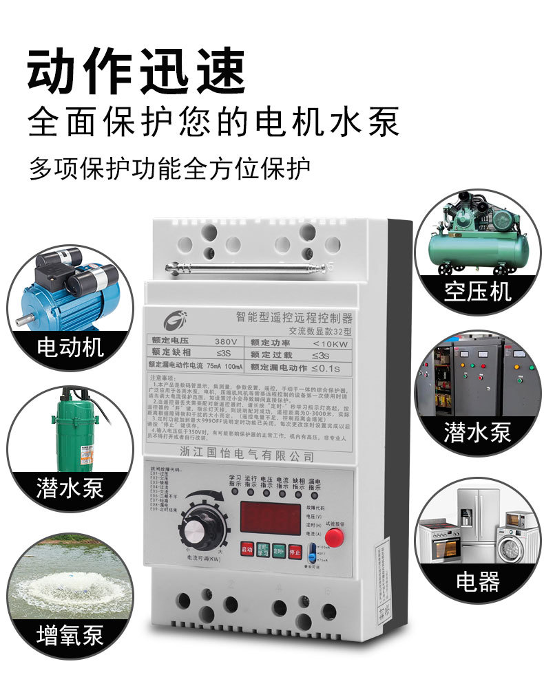 详情页_02.jpg
