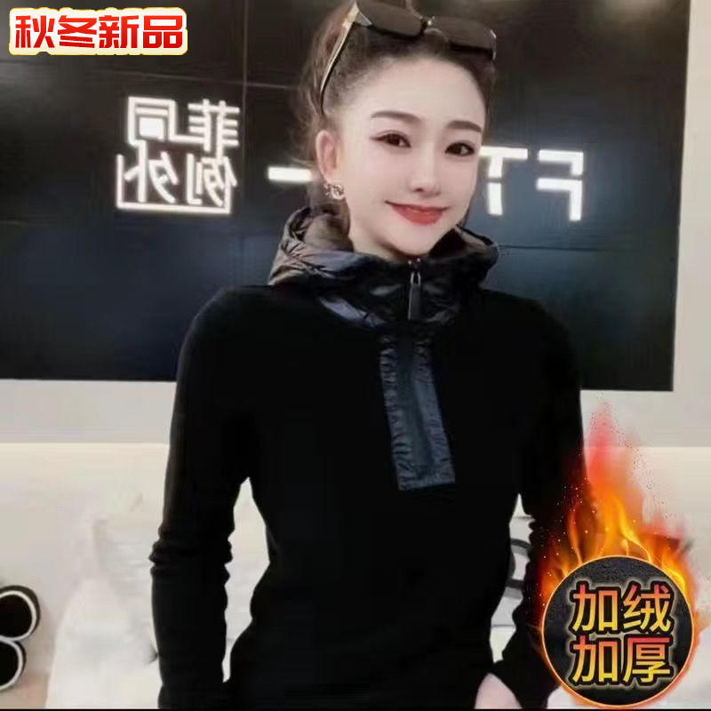 Fashionable base body-friendly autumn elegant sweatshirt with hood…