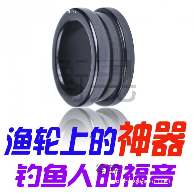 Fishing Reel Accessories Spinning Wheel Universal Ceramic Line Guide Stainless Steel Bearing Fishing Line Reel Guide Ring Casting Reel Ceramic Ring