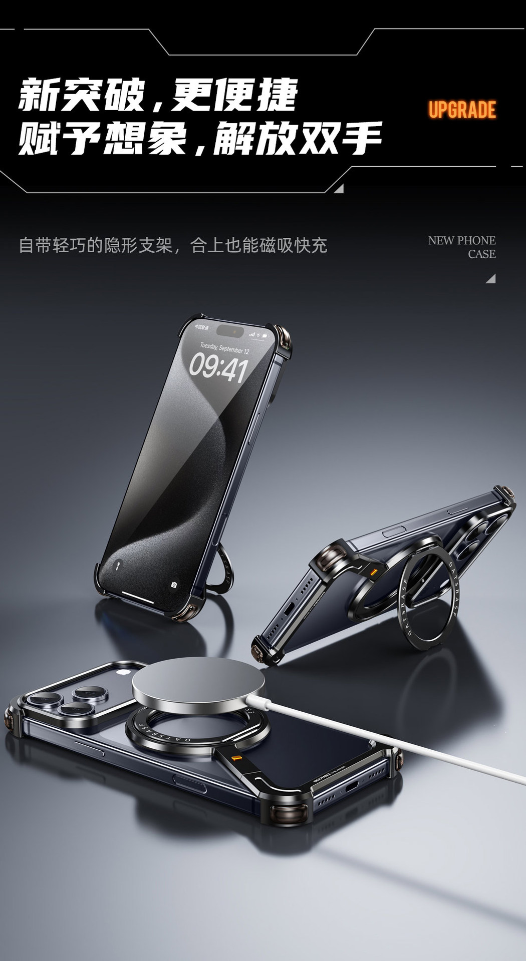 Ốp lưng từ tính xoay kim loại tản nhiệt cho iPhone 17 Pro Max, viền mỏng không viền — Đen, Nguyên bản, Xanh dương, Cam chi tiết 13