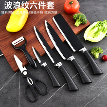 bڲ˼yP6׼ò˵NˮM׵l