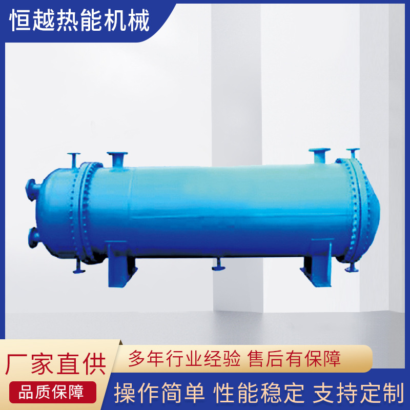 供应洗浴采暖用板式换热机组 供暖板式换热机组管式换热器设备