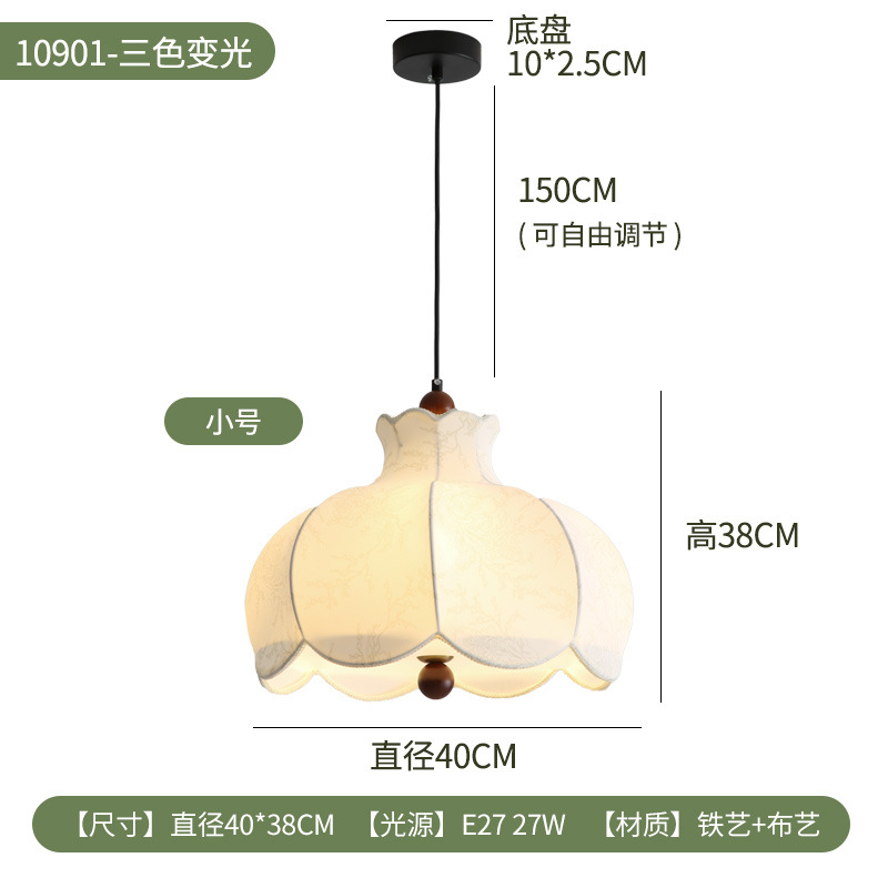 40cm - 27W-Tricolor variable-Espectro completo