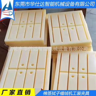 �|ݸ�S�� �޺�����ֲ�q�C�A�� ˦�z�C�ξ� ABSע�����ӊA��