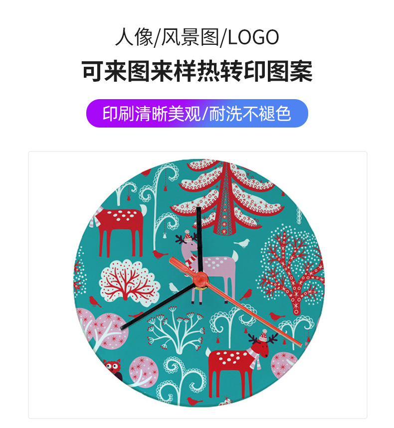 详情页_04